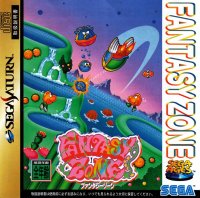 Z PAL Sega Saturn box art